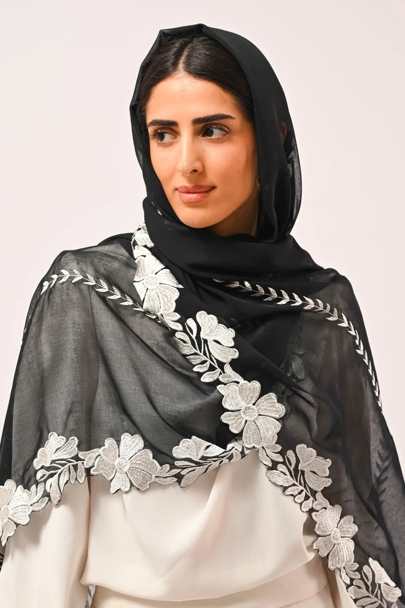 Areej