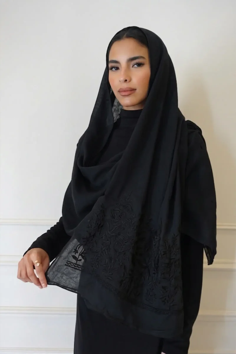 هيدن جاردن